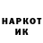 Экстази XTC PAVEL DIKUN