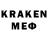 ЛСД экстази кислота dmralexander