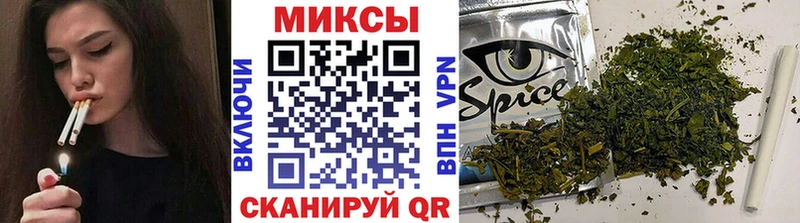 БУТИРАТ вода  Купить где  Воткинск 