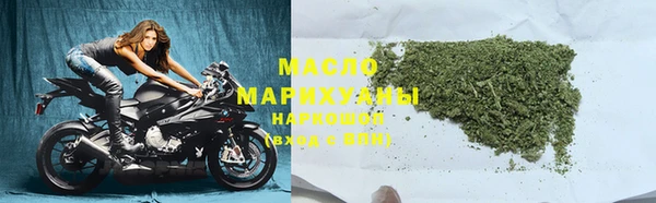 прущие крисы Балабаново