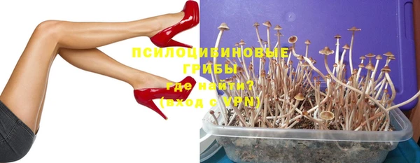 прущие крисы Балабаново