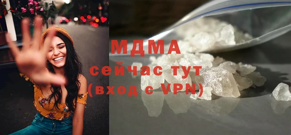 прущие крисы Балабаново