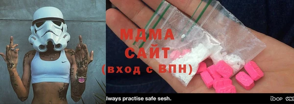 метадон Белокуриха