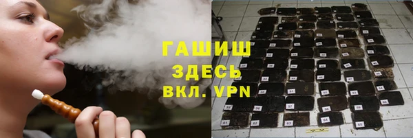прущие крисы Балабаново