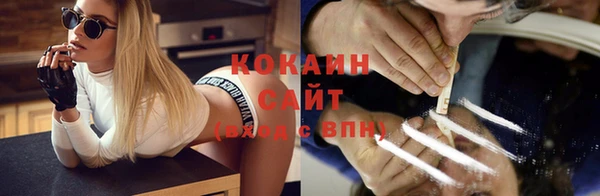 прущие крисы Балабаново