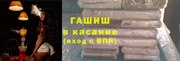 бошки Баксан