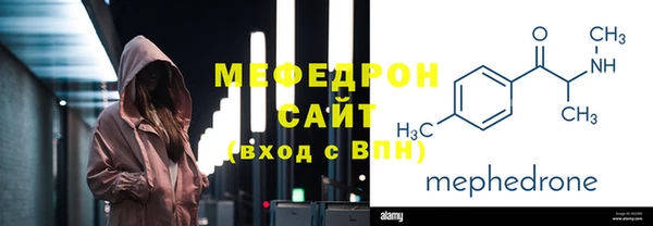 прущие крисы Балабаново