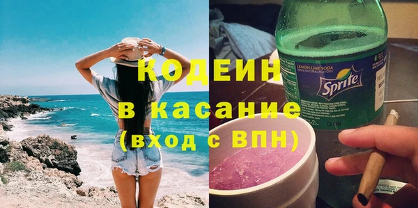 бошки Баксан