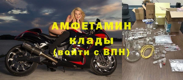 прущие крисы Балабаново
