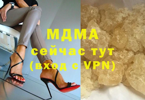 прущие крисы Балабаново