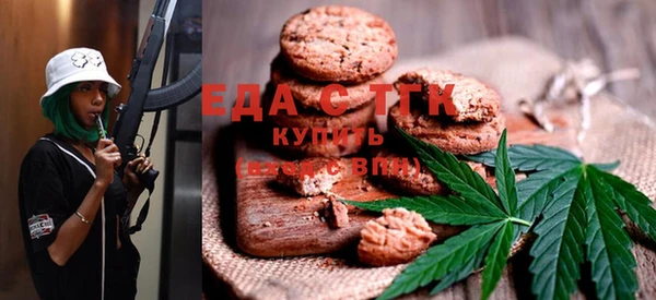 прущие крисы Балабаново