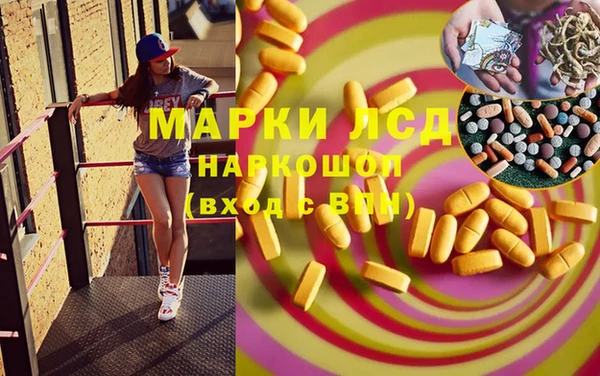 бошки Баксан