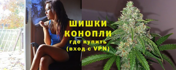 бошки Баксан