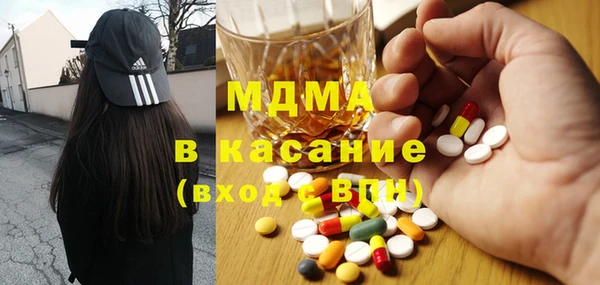 бошки Баксан
