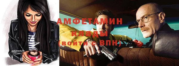 прущие крисы Балабаново
